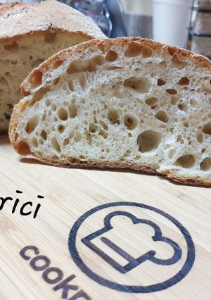 O poză a rețetei Pâine (după rețeta Chef Bontea).