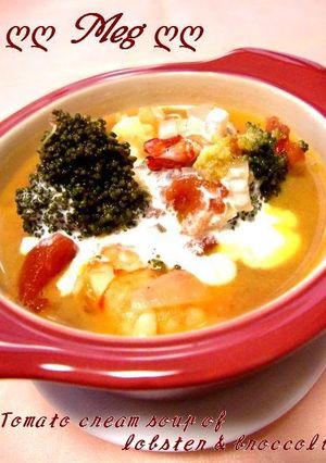 A picture of Creamy Tomato Soup with Shrimp and Broccoli.
