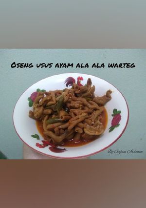 Foto resep Oseng usus ayam ala ala Warteg