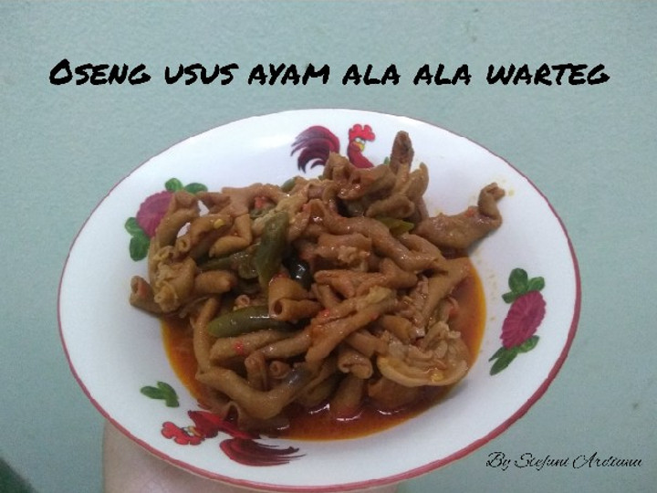 Langkah Mudah untuk Membuat Oseng usus ayam ala ala Warteg, Lezat Sekali