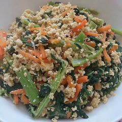 A picture of Soboro Style Tofu & Stir-Fried Vegetables.