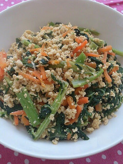 A picture of Soboro Style Tofu & Stir-Fried Vegetables.