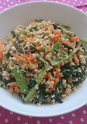 A picture of Soboro Style Tofu & Stir-Fried Vegetables.