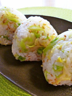 A picture of Cabbage Rice Balls.