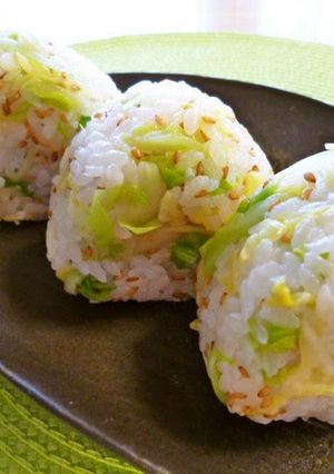 A picture of Cabbage Rice Balls.