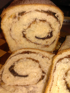 A picture of " Cinnamon Swirl Bread ".