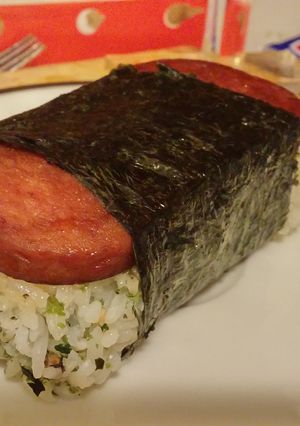 A picture of Teriyaki spam musubi.