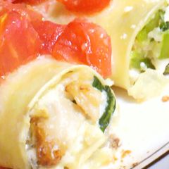 A picture of Ricotta Cheese and Vegetables Stuffed Cannelloni.