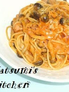 A picture of Mushroom and Bacon Tomato Cream Pasta.