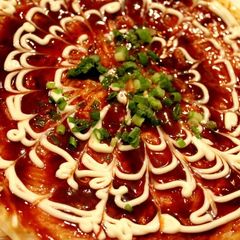 A picture of Egg and Wheat Free Okonomiyaki Made From Rice Flour.