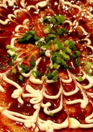 A picture of Egg and Wheat Free Okonomiyaki Made From Rice Flour.