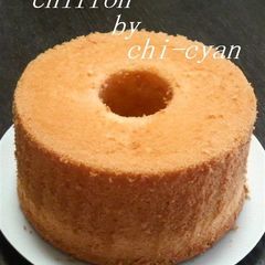 A picture of Melt-In-Your-Mouth Chiffon Cake.