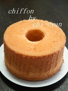 A picture of Melt-In-Your-Mouth Chiffon Cake.