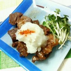A picture of Stir-Fry Beef with Gochujang, Garlic and Miso.