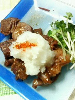 A picture of Stir-Fry Beef with Gochujang, Garlic and Miso.