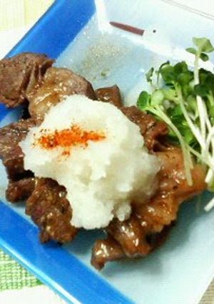 A picture of Stir-Fry Beef with Gochujang, Garlic and Miso.