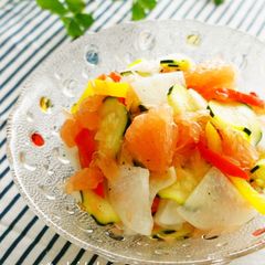 A picture of Refreshing Grapefruit and Daikon Radish Salad.