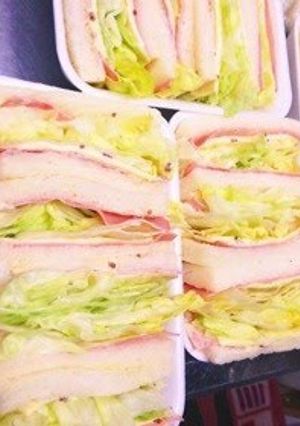 A picture of Easy and Nutritious Everyone Loves this Ham, Cheese and Lettuce Sandwiches.