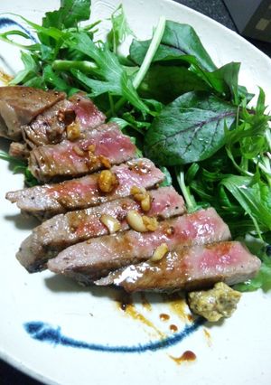 A picture of Medium-Rare Made Easy Superb Beef Steak.