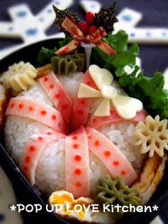 A picture of White Christmas Wreath Bento Lunchbox.