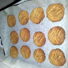 A picture of Amaretti biscuits.