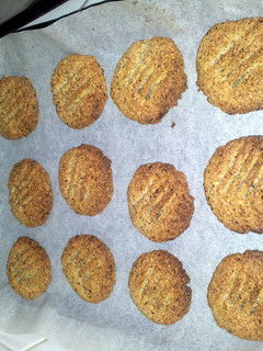 A picture of Amaretti biscuits.