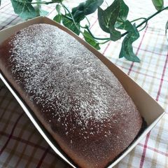 A picture of 10-Minute Prep Chocolate Cake.