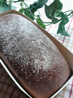 A picture of 10-Minute Prep Chocolate Cake.