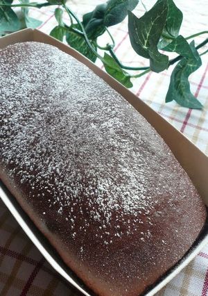 A picture of 10-Minute Prep Chocolate Cake.