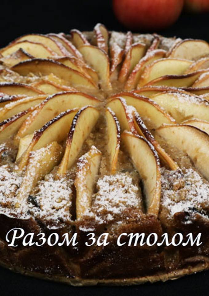 Рецепт пирога з вівсяних плястівців без цукру