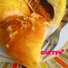 A picture of Healthy Baked Curry Buns.