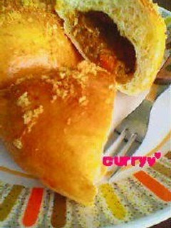 A picture of Healthy Baked Curry Buns.