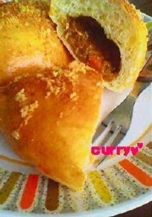 A picture of Healthy Baked Curry Buns.