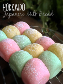 Foto resep Hokkaido Japanese Milk Bread