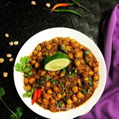 A picture of Pindi Chole.