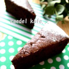 A picture of ●Jet Black● Bitter Chocolate Gateau♪♪.