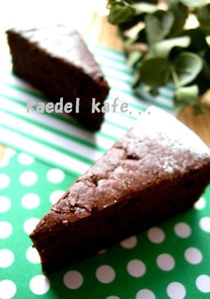 A picture of ●Jet Black● Bitter Chocolate Gateau♪♪.