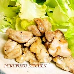 A picture of An Italian-Style Dish for a Change Stir-Fried Chicken with Cheese & Basil.
