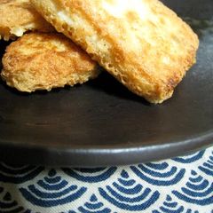 A picture of Homemade Atsuage with Salted Tofu.