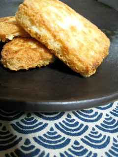 A picture of Homemade Atsuage with Salted Tofu.