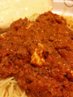 A picture of Christine's spaghetti.