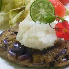 A picture of Vegetarian Eggplant Burger.