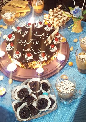 صورة لوصفة تارت لعيد ميلاد اخي