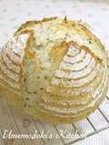 Pain de Campagne With Black Sesame Seeds