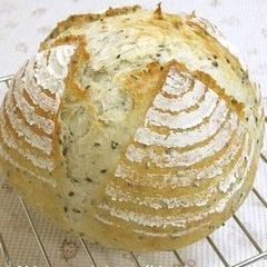 A picture of Pain de Campagne With Black Sesame Seeds.