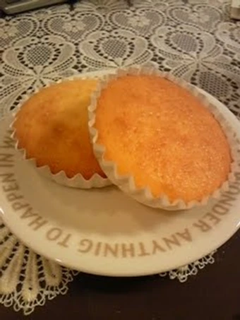 Recipe Easy Madeleines with 10 minutes Prep the  Makes Drooling You can take Joss in your mouth