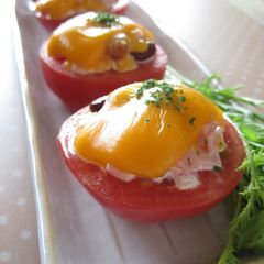 Baked Tomatoes with Beans & Cheese A picture of Baked Tomatoes with Beans & Cheese.