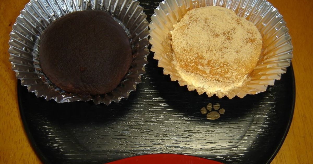 Ohagi (To Freeze Store For Later) Recipe By Cookpad.Japan