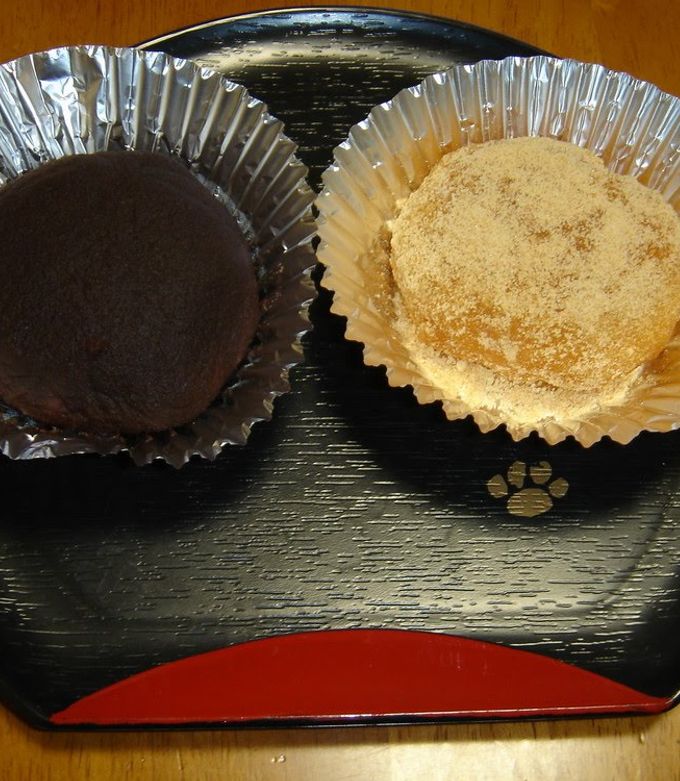 Ohagi Ohagi (To Freeze Store For Later) Recipe By Cookpad.Japan