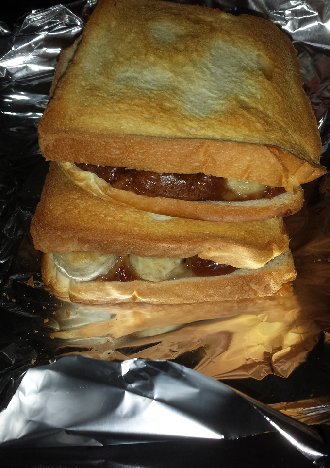 A picture of Cookie butter and banana toast.